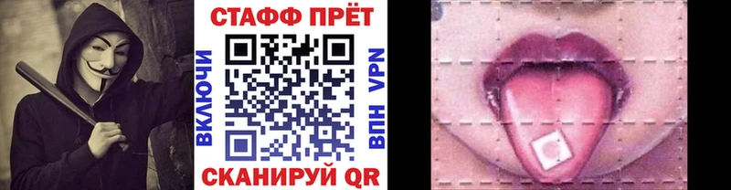 Какие есть наркотики Владивосток blacksprut рабочий сайт A-PVP Меф мяу мяу КОКАИН