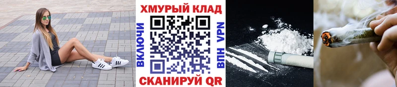 цены наркотик  Владивосток  ГЕРОИН белый 