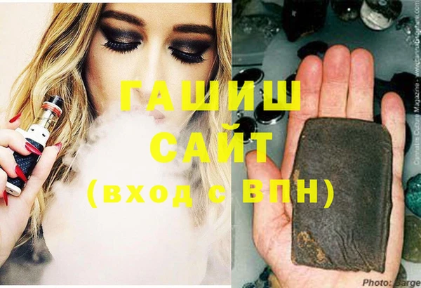COCAINE Алексеевка