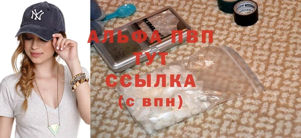 apvp Липки