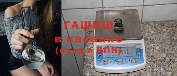 амфетамин Алексин