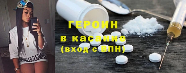 COCAINE Алексеевка