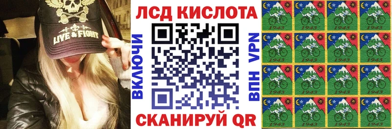 omg   дарк нет наркотические препараты  Марки 25I-NBOMe 1,8мг  где продают наркотики  Владивосток 